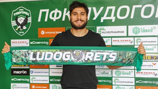 ludogorets.com