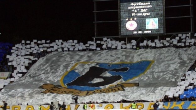 Сектор &quot;Б&quot; призова: В петък всички на &quot;Герена&quot;