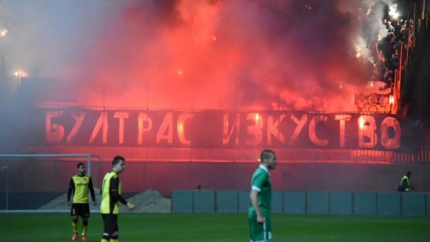 Пирин изненада неприятно евроучастника Ботев (Пловдив) + ВИДЕО