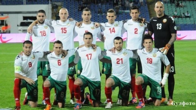 Между 8 и 60 евро ще струват билетите за Чехия - България