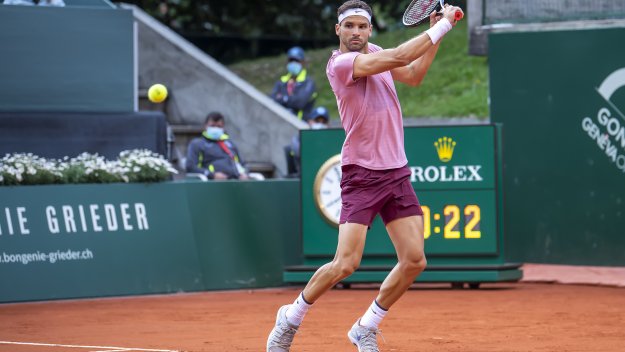 Добър жребий за Григор Димитров на US Open