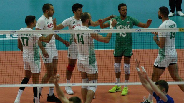 worldleague.2017.fivb.com