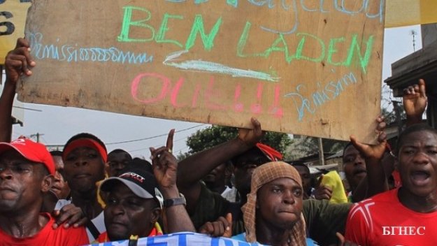 Отмениха наказанието на Того