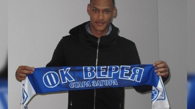 Мафумби от Конго пред договор с Левски