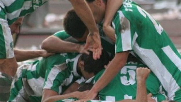 Берое тъне в турски лукс