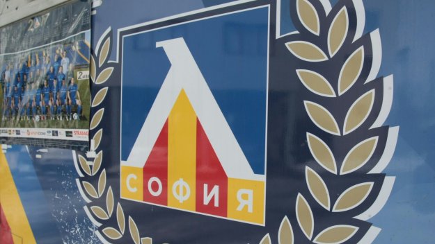 БГНЕС
