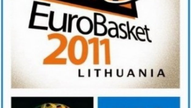 Испания леко мина и през Португалия