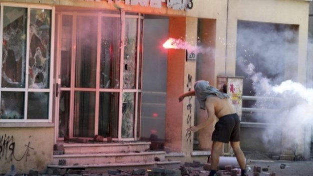 БФС отсвири ЦСКА за стадиона на Лудогорец