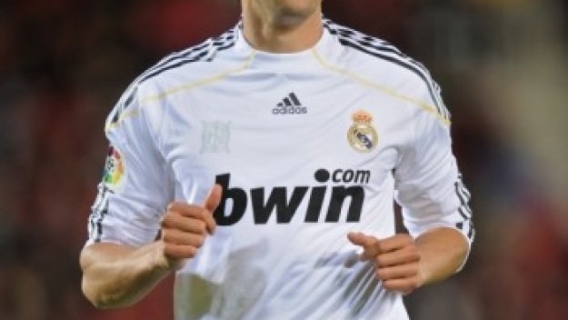 ПРОГНОЗА: Хетафе - Реал Мадрид