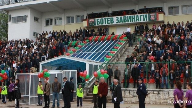 Феновете на Ботев Враца скочиха на шефовете