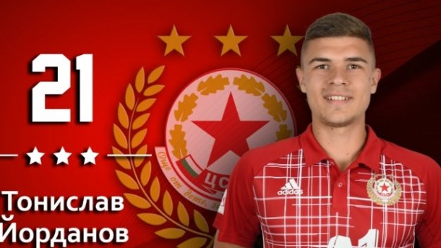 Нападател на Етър мечтае отново да вкарва за ЦСКА