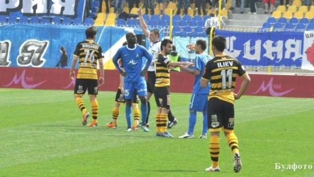 Пернишките чукове превзеха София