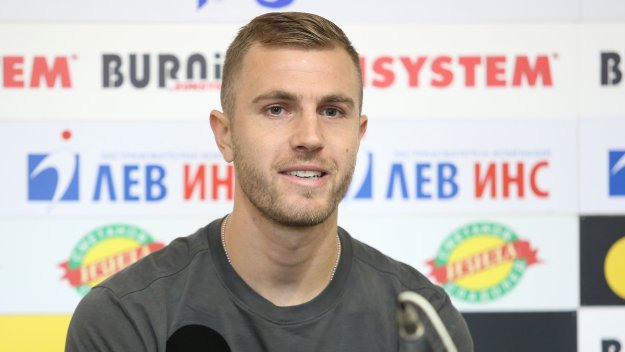 Атанас Илиев