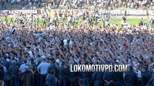 Локо (Пд) чества 13-ата годишнина от титлата си