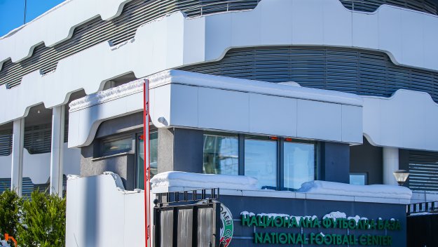ОФИЦИАЛНО: БФС с решаващ ход за бъдещето на футбола ни
