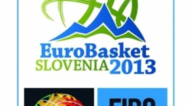 Баскетболистите с ценна победа над Азербайджан