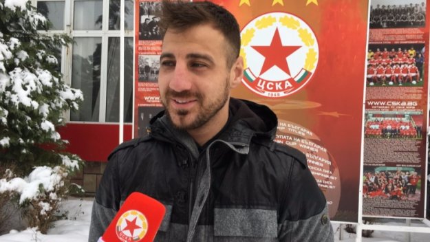 Бодуров: Нито мисля да бягам от ЦСКА, нито да разглеждам оферти