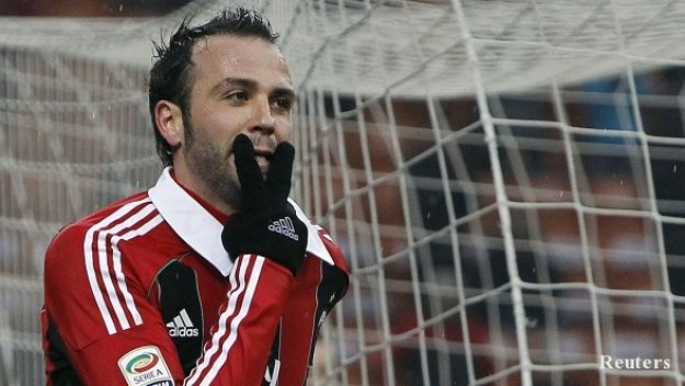 ПРОГНОЗА: Аталанта - Милан 