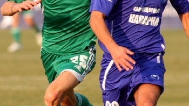 Братя Миневи – по стъпките на Колишчето и Мърцо, Джеки и Динко