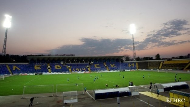 Левски освежи &quot;Герена&quot;