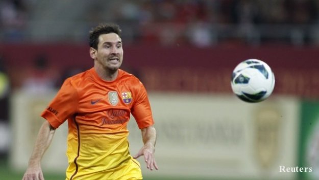 От Ман Сити направили по погрешка оферта за Меси