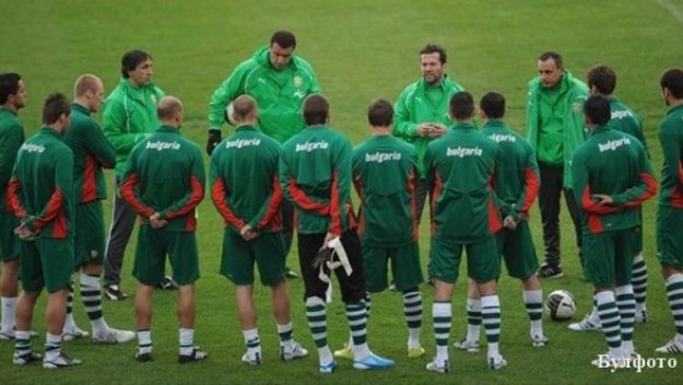 Вижте титулярите на България срещу Черна гора
