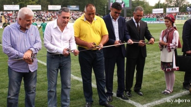 Лудогорец пак чака Бойко Борисов да реже лента