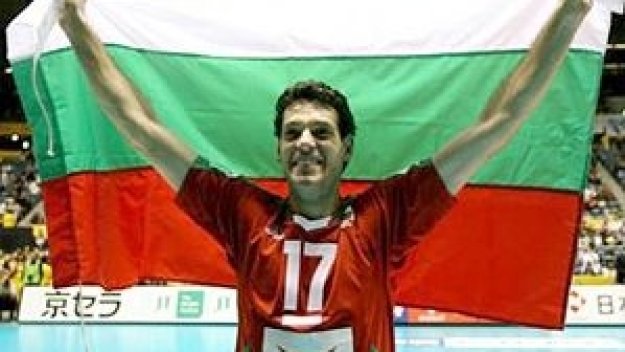 Гибона се върна в България