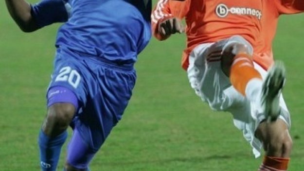 ПРОГНОЗА: Левски - Академик