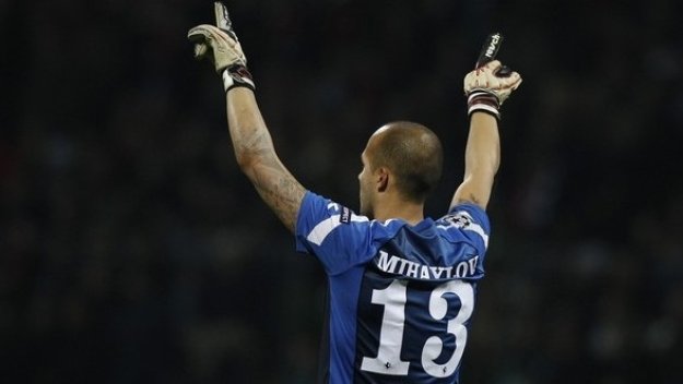 ПРОГНОЗА: Интер - Твенте