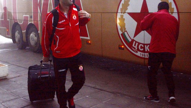 Апата: Бъдете сигурни, че ще бием Левски