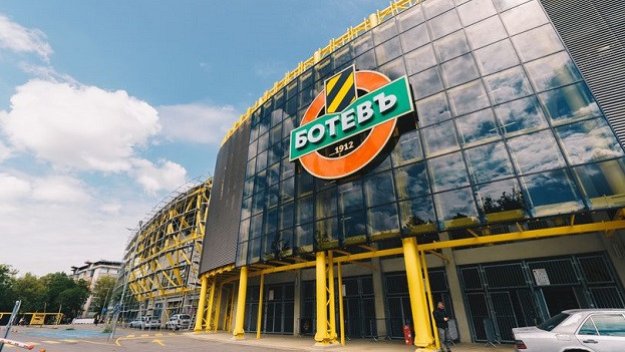 Ботев Пд пожела да приеме мачовете на България