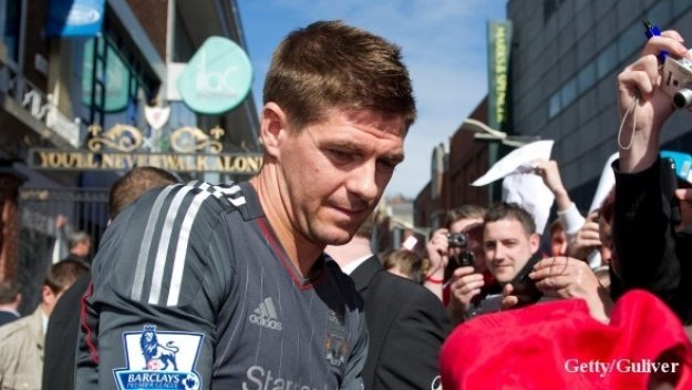 Стивън Джерард пропуска началото на сезона