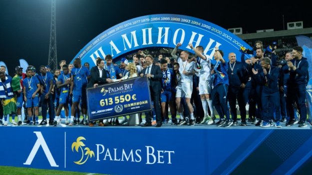 Нова оферта: Ще продължи ли партньорството на ПФК &bdquo;Левски&rdquo; с Palms Bet?