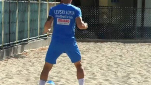 Изгонен от Левски се радва, че не е на "Герена"