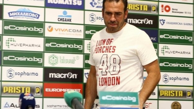 Лудогорец се посрами, но оставки и уволнения няма