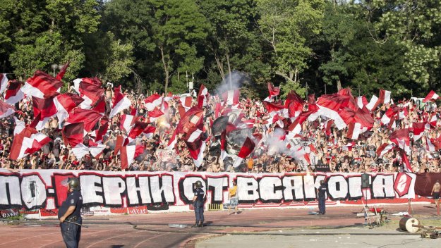 Феновете на ЦСКА към подпалвачите: Мислете му...