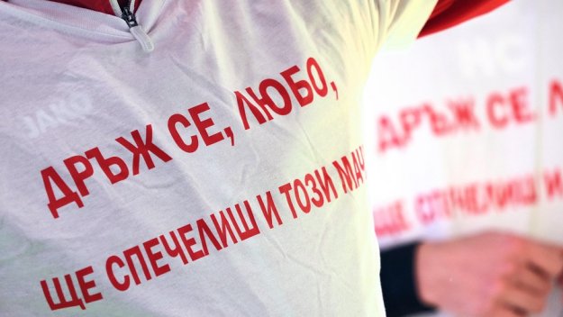 Разкриха каква сума е събрана от турнира за Любо Пенев