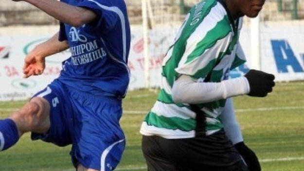 Сагата с Пантерата е пред приключване