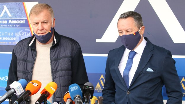 БГНЕС