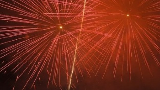 Честита Нова Година