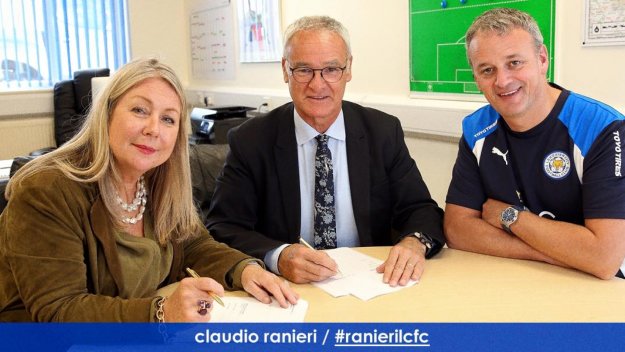 ОФИЦИАЛНО: Раниери преподписа с Лестър