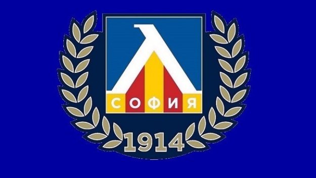 Левски оттегли иска за отнетите точки
