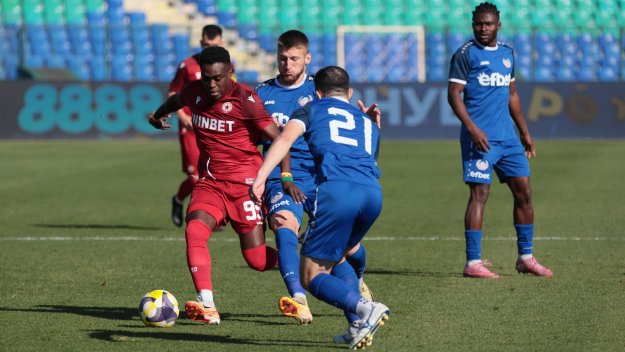 Локомотив Пловдив - Монтана 