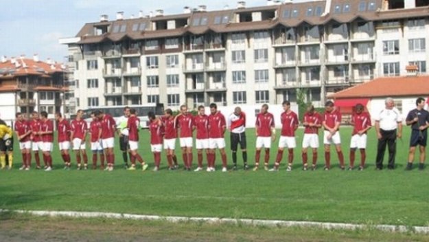 Банско плаши Левски с  3000 фенове