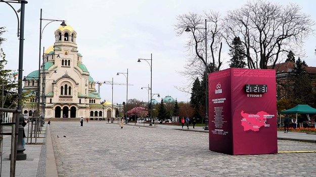 Джирото затваря "Цариградско шосе"