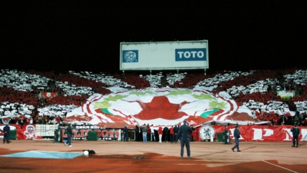 Фен клуб Сектор "Г" към БФС: Ще предприемем необходимите действия!