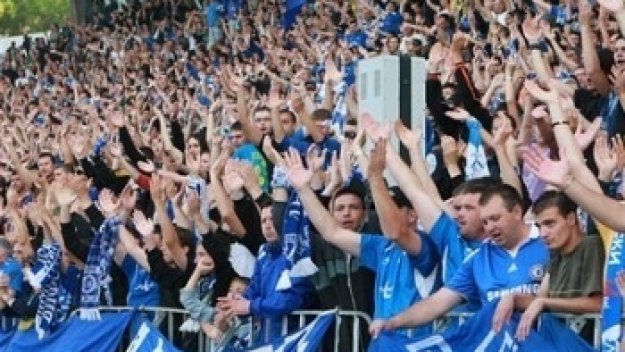 2000 викат за Левски в Банско