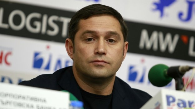 И федерацията по бокс против промените в Закона за хазарта