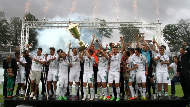 Лудогорец призова феновете си да напълнят стадиона в сряда